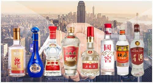 兰溪市回收名酒